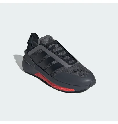 Кроссовки мужские Adidas Avryn Grey IE2644