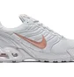 Кросівки жіночі Nike Air Torch 4 White 343851-008