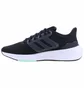Кроссовки мужские Adidas Ultrabounce Black HQ3784