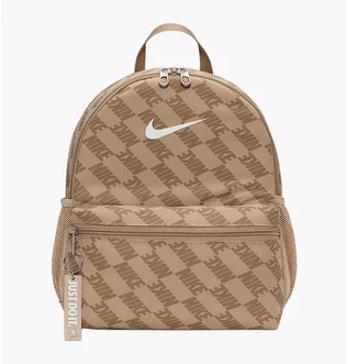 Рюкзак детский Nike Brasilia Jdi Mini Beige/Brown HV6481-200