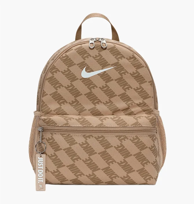 Рюкзак детский Nike Brasilia Jdi Mini Beige/Brown HV6481-200