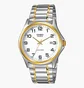 Часы мужские Casio Collection MTP-1188G-7BEF