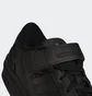 Кроссовки унисекс Adidas Forum Low black GV9766