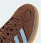 Кроссовки женские Adidas Gazelle Preloved Brown JS1417