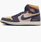 Кроссовки мужские Air Jordan 1 Element Shoes Blue/Beige DB2889-501