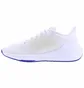Кроссовки женские Adidas Ultrabounce White HP5792