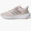 Кроссовки женские Adidas Ultrabounce Running Shoes Beige HQ3787