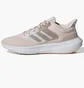 Кроссовки женские Adidas Ultrabounce Running Shoes Beige HQ3787