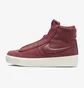 Кросівки жіночі Nike Blazer Mid Victory Bordo DR2948-600