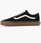 Кеды мужские Vans Old Skool Black VN0001R1GI6