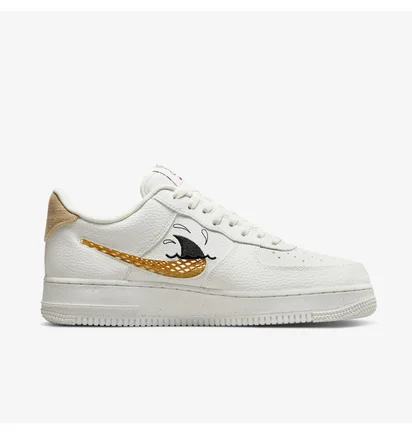 Кросівки чоловічі Nike Air Force 1 07 Lv8 Nn White Dm0117-100