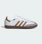 Кроссовки мужские Adidas Samba Og White JH8796