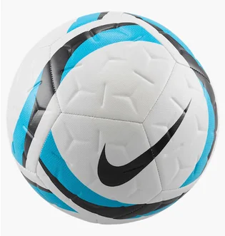 Футбольный мяч Nike Academy Team White HV4387-101
