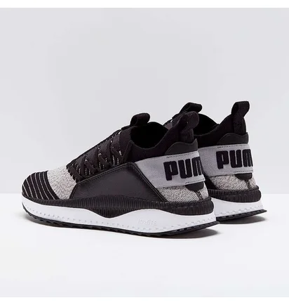 Кросівки чоловічі Puma Tsugi Grey 365489-03