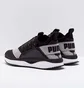 Кросівки чоловічі Puma Tsugi Grey 365489-03