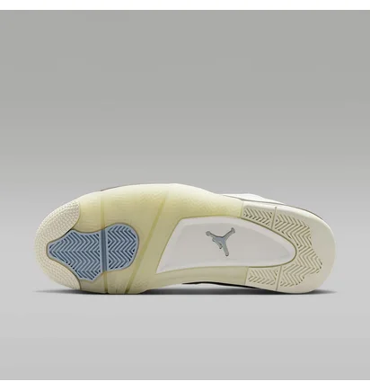 Кроссовки мужские Air jordan 4 Rm Beige IB8857-141