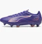 Бутсы мужские Puma Ultra 5 Play Mxsg Violet 107904-01
