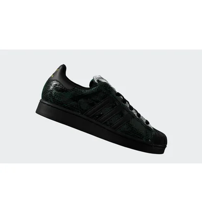 Кроссовки женские Adidas Superstar Ii Green JP8159