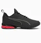 Кроссовки мужские Puma Viz Runner Sport Sl Running Shoes Black 376471-02