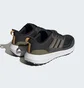 Кроссовки мужские Adidas Ultrabounce Tr Bounce Running Black ID9398