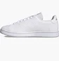 Кросівки унісекс Adidas Advantage Base White GW2063