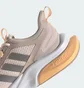 Кроссовки женские Adidas Alphabounce + Beige HP6637