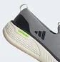 Кроссовки мужские Adidas Cloudfoam Go Lounger Grey ID4021