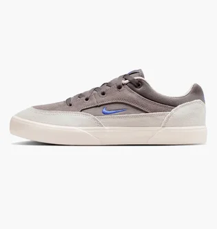 Кросівки чоловічі Nike Sb Malor Brown/Grey FV6064-011