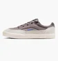 Кросівки чоловічі Nike Sb Malor Brown/Grey FV6064-011