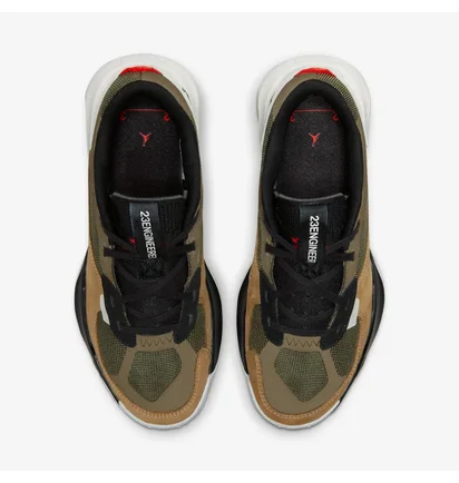 Кроссовки мужские Air Jordan Air 200E Multi Dc9836-261