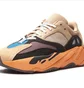 Кросівки чоловічі Adidas Yeezy Boost 700 Beige GW0297