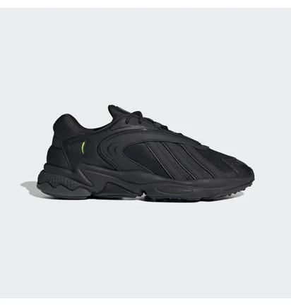 Кроссовки мужские Adidas Oztral Shoes Black HP6565
