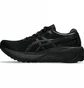 Кросівки жіночі Asics Gel Kayano 30 Running Shoes Black 1012B357-001