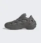 Кроссовки мужские Adidas Adifom Q Grey IE7448