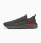 Кросівки чоловічі Puma Softride One4All Grey 377671-06
