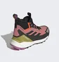 Кросівки жіночі Adidas Terrex Free Hiker 2 Gore-Tex Hiking Shoe Pink Gz3311
