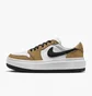 Кроссовки женские Air Jordan 1 Elevate Low WomenS Shoes White/Brown DH7004-701