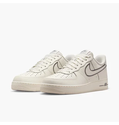 Кроссовки мужские Nike Air Force 1 07 White IB7677-101