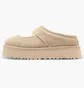 Туфли женские UGG Bea Mary Jane Mustard Seed Beige 1167612-MDSD