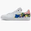 Кросівки жіночі Adidas Stan Smith Wmns Her Studio London FW2522