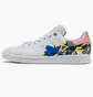 Кросівки жіночі Adidas Stan Smith Wmns Her Studio London FW2522