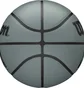 Баскетбольный мяч WILLSON Nba Forge Grey WTB8203XB