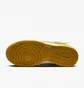 Кросівки жіночі Nike Dunk Low Twist Yellow/Beige DZ2794-100
