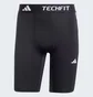 Шорты мужские Adidas Techfit Compression Training 3-Stripes Short Black IN5589