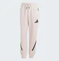 Штани жіночі Adidas Z.N.E. Tracksuit Bottoms Beige JF4788