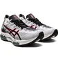 Кросівки чоловічі Asics Gel-Kinsei Blast White 1011B203-109