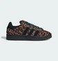 Кроссовки женские Adidas Campus 00S Brown JH9768