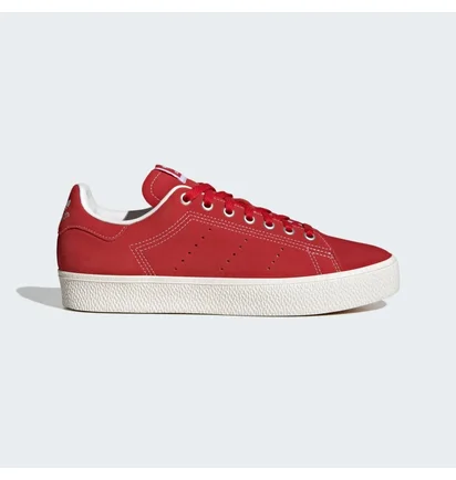 Кросівки чоловічі Adidas Stan Smith Cs Shoes Red ID2044