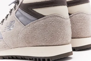 Черевики чоловічі New Balance Urainad Grey URAINAD