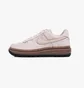 Кроссовки мужские Nike Air Force 1 Luxe Beige HV2531-100